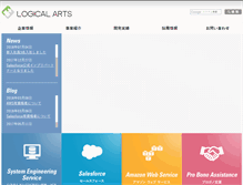 Tablet Screenshot of logical.co.jp